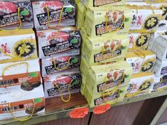 -青岛特产旗舰店·崂山茶