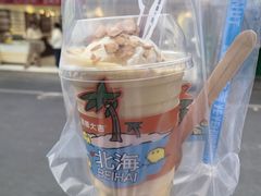 -椰椰大吉(侨港店)