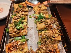 -探鱼·鲜青椒爽麻烤鱼(北京路天河城店)