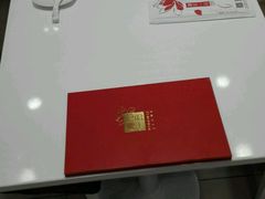 看着都舒服-嘉和一品粥(首经贸店)