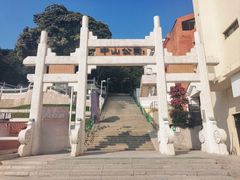 -中山公园(石岐街道)