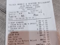 -Telaga Seafood Restaurant