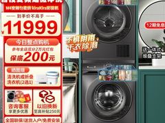 -苏宁易购(Suning Elec无锡五洲国际装饰城)