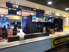 -麦当劳(光新乐购店)