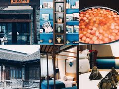 -茅山东方盐湖城景区