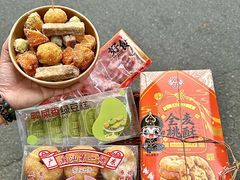 -普宁反沙番薯芋头