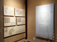 -岳王庙