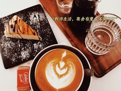 -线格之间COFFEE