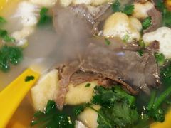 牛肉粉丝汤咖喱味-小杨生煎(香港名都店)