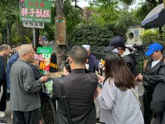 -马文章胖子甑糕(洒金桥店)