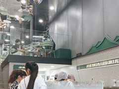 -茉酸奶(春熙路店)