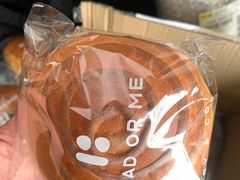 -面包与我Bread Or Me(长城汇店)