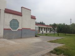 iphone_upload_pic-厚朴中医