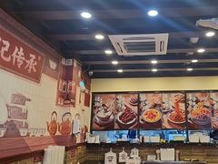 -赵记传承·中国甜品(福州总店)