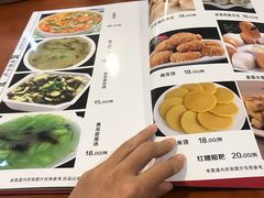-川渝小厨