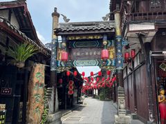 -崇州市街子古镇