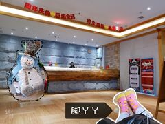 -鑫涛温泉汗蒸时代