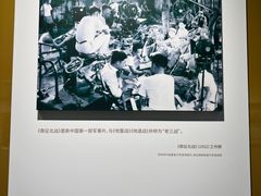 -上海电影博物馆