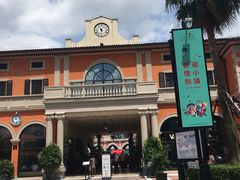 -佛罗伦萨小镇广佛名品奥特莱斯(疏港路店)