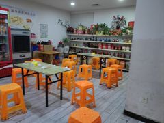-越香王老汉臭豆腐