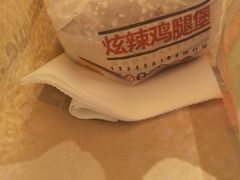 -汉堡王(北京通州领展店)