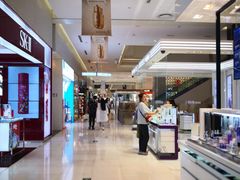 -乐天百货(环球中心店)