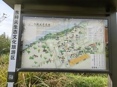 -东梓关景区村庄