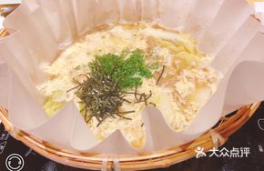 Fugu Rice Soup