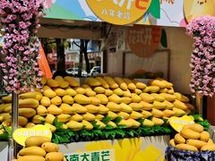 -百联临沂购物中心(临沂路店)