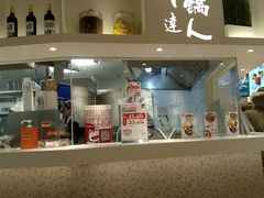 -吉野家(567漫天地店)