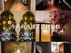 -域SPA·足疗·按摩·养生(静安寺店)
