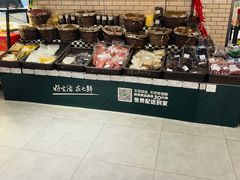 -7fresh七鲜(大族广场店)
