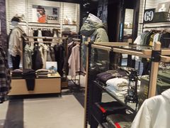 -izzue(合生汇店)