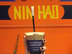 -囍福咖啡(这有山店)