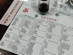 -仁信双皮奶(东川路店)