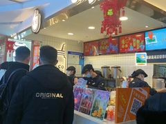 -CoCo都可(湖滨银泰店B区店)