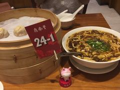 -鼎泰丰(南西店)