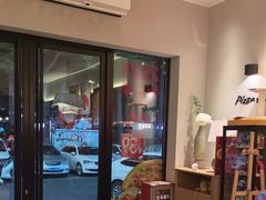 -必胜客(集美杏东店)