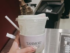 -唐沫茶兮(仓山万达金街店)
