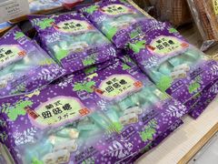 -钜记手信(大三巴街店)