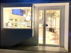 门面-卷时·瑞士卷·生日蛋糕(大望路店)