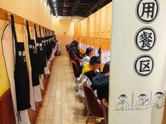 -独食火锅·半米屋台(望平街店)