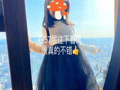 -泉客厅LAPUTA·天空之城