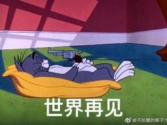 -大洋家·精品潮汕菜·生腌砂锅粥(天河东路店)
