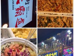 -八一路好吃街(雨田商务大厦店)