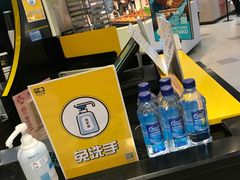 -快乐柠檬happylemon(日月光店)
