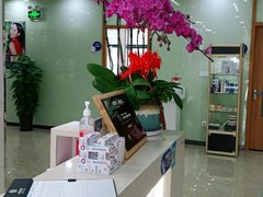 -茂菊口腔连锁(浦东南路店)