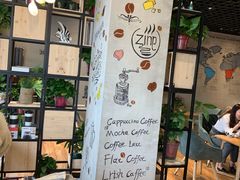 -ZING COFFEE 镜咖啡