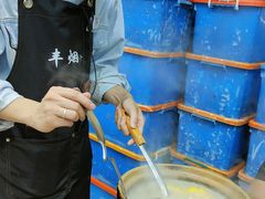 -丰烟起(象兴路店)