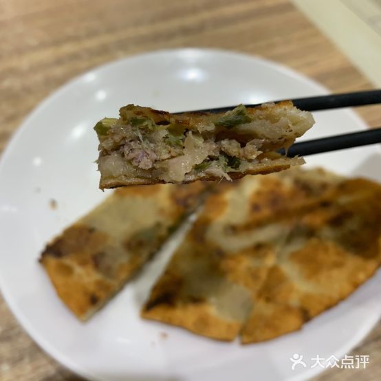 黄朝羊肉酸汤馄饨(阿克苏分店)